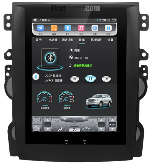 말리부 T를 위해